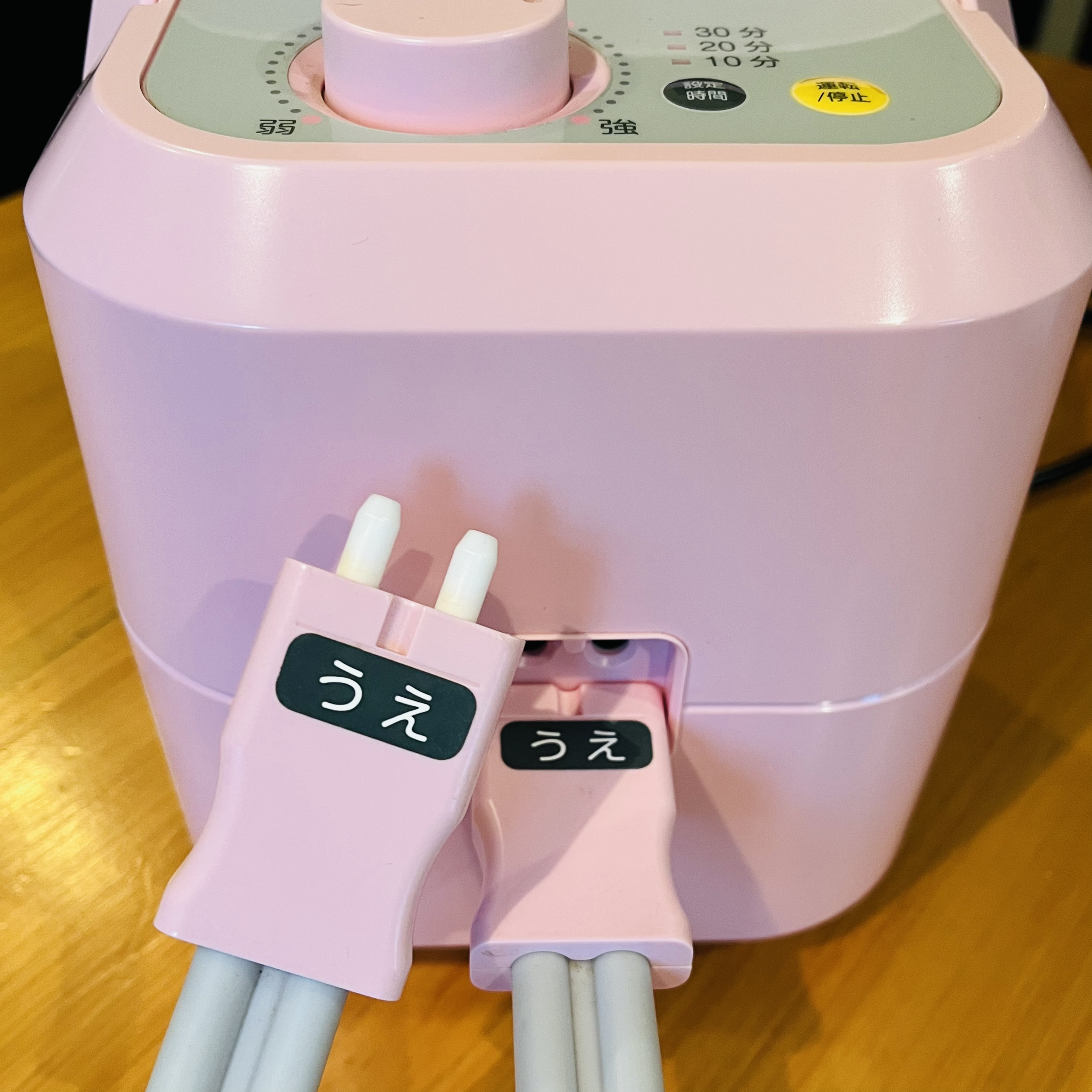 送料無料 テクノ高槻 もみまろ MOMIMARO 家庭用エアマッサージ器 日本製 M-10 HNM : イキトセレクトヤフー店 - 通販 -  Yahoo!ショッピング